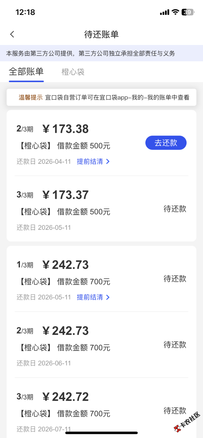IMG_1379.png