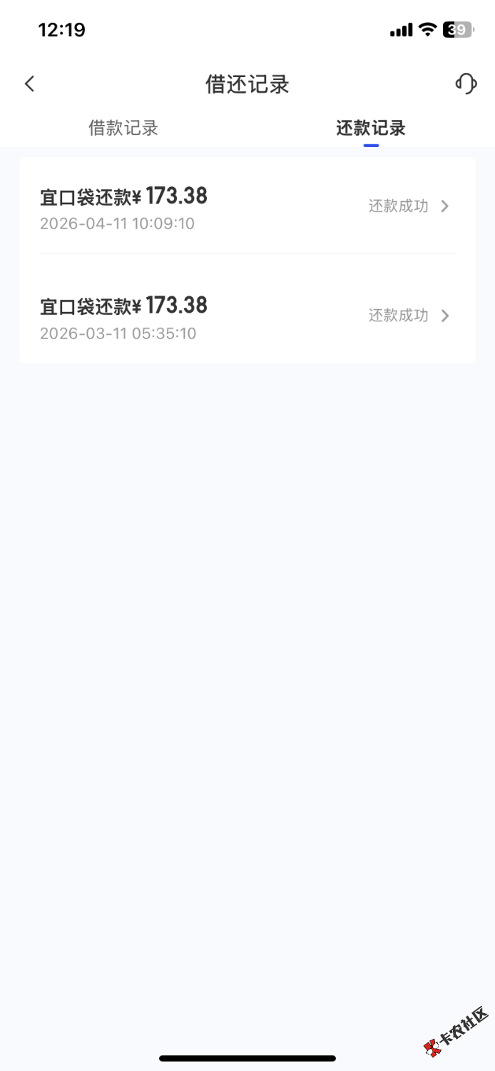 IMG_1380.png