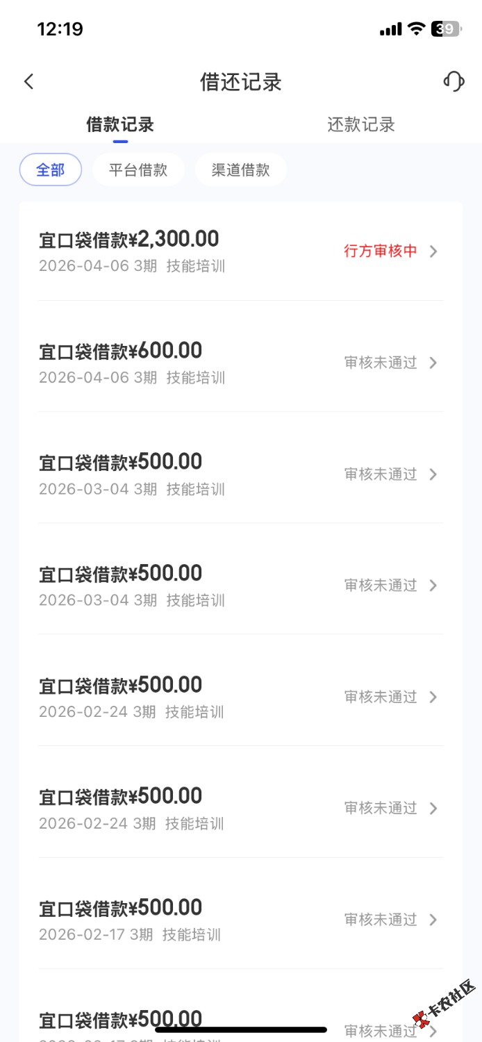 IMG_1381.png