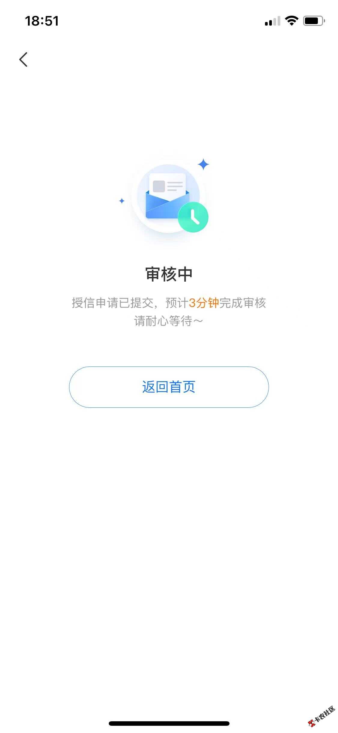 微信图片_20260411185344_2_66.jpg