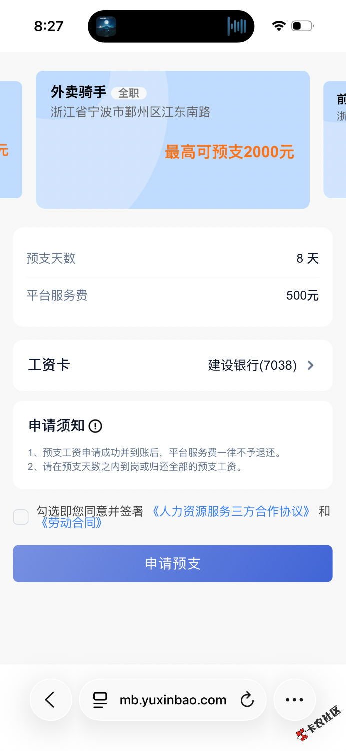 IMG_0364.png