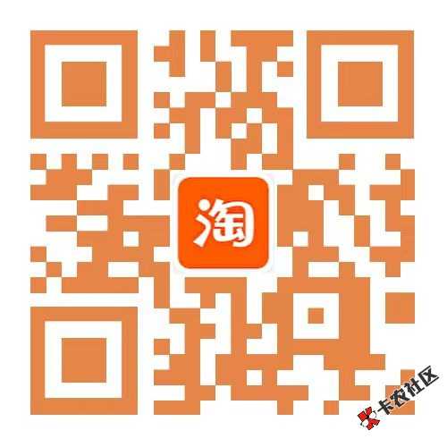 速度5.9元搂20个TT4 / 作者:羊毛博士 / 