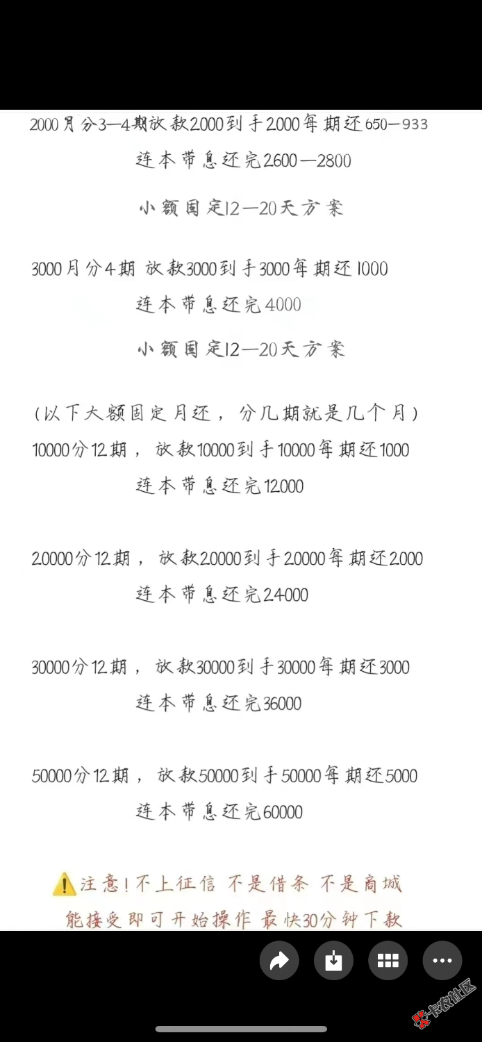 IMG_7740.png