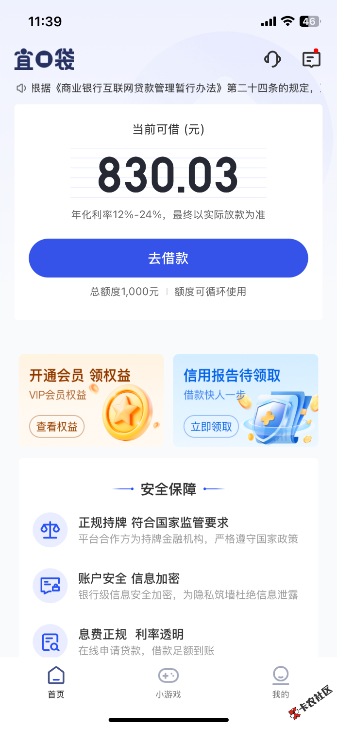 IMG_0460.png