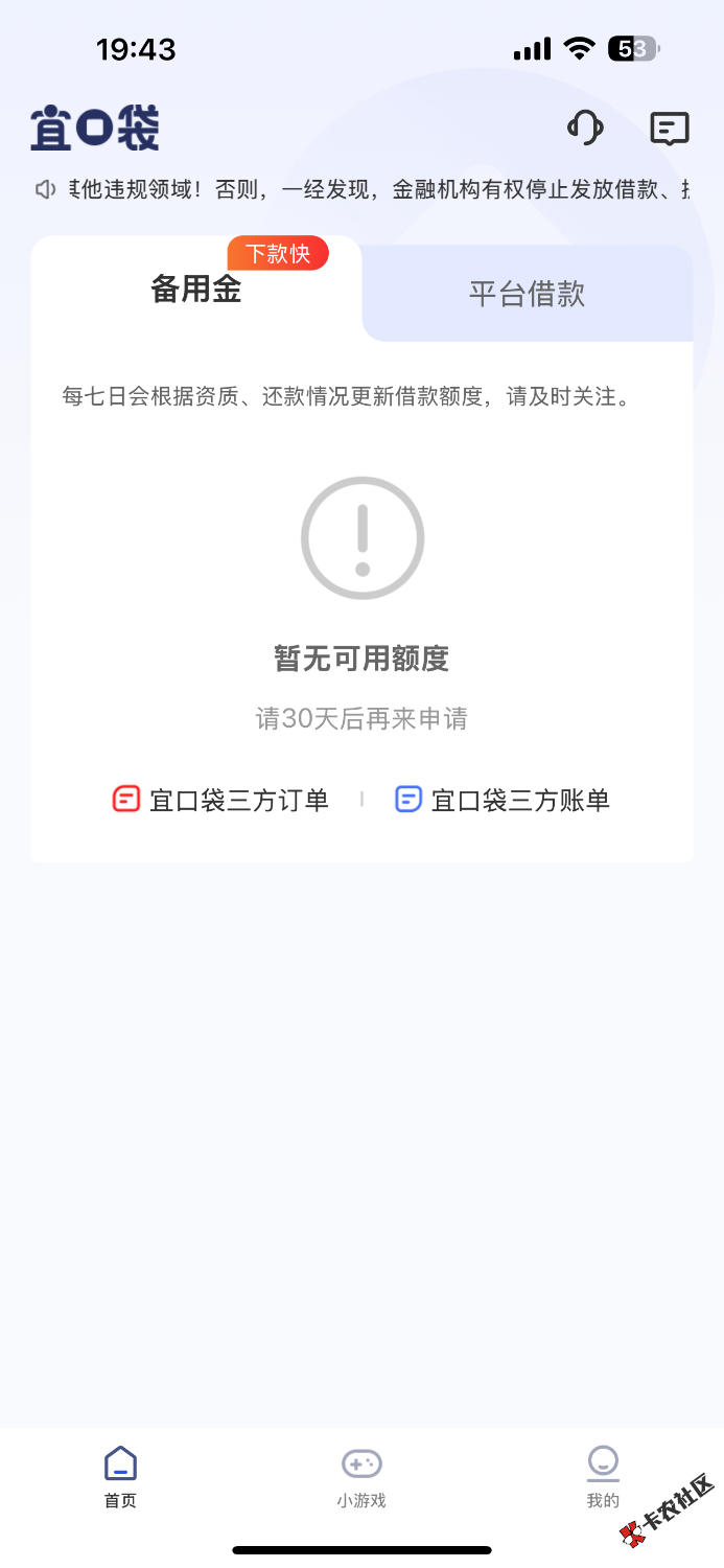 IMG_2501.png