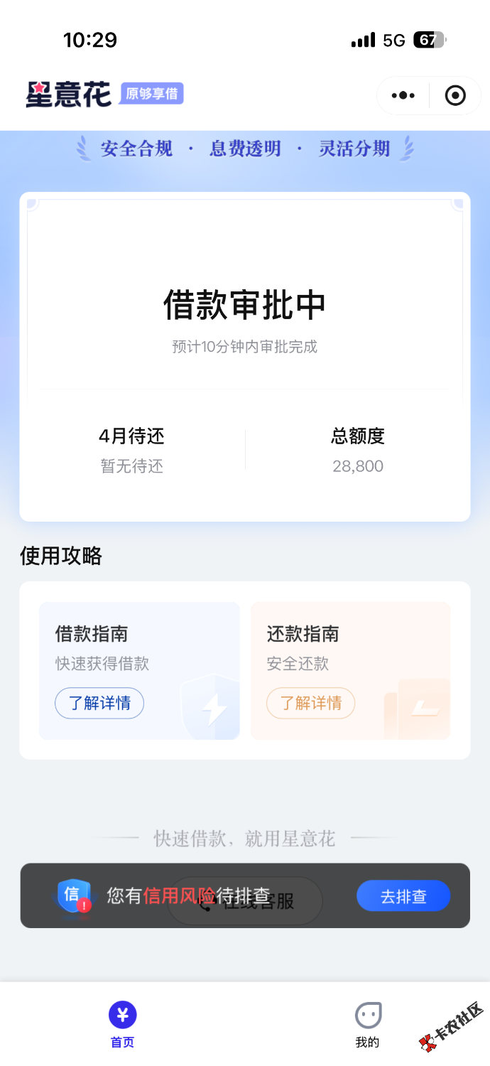 IMG_1466.png