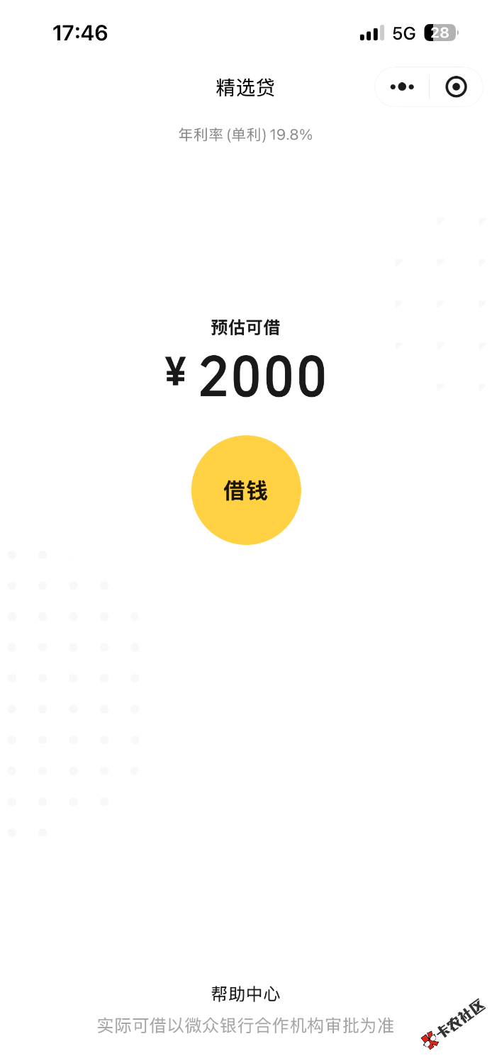 IMG_3642.png