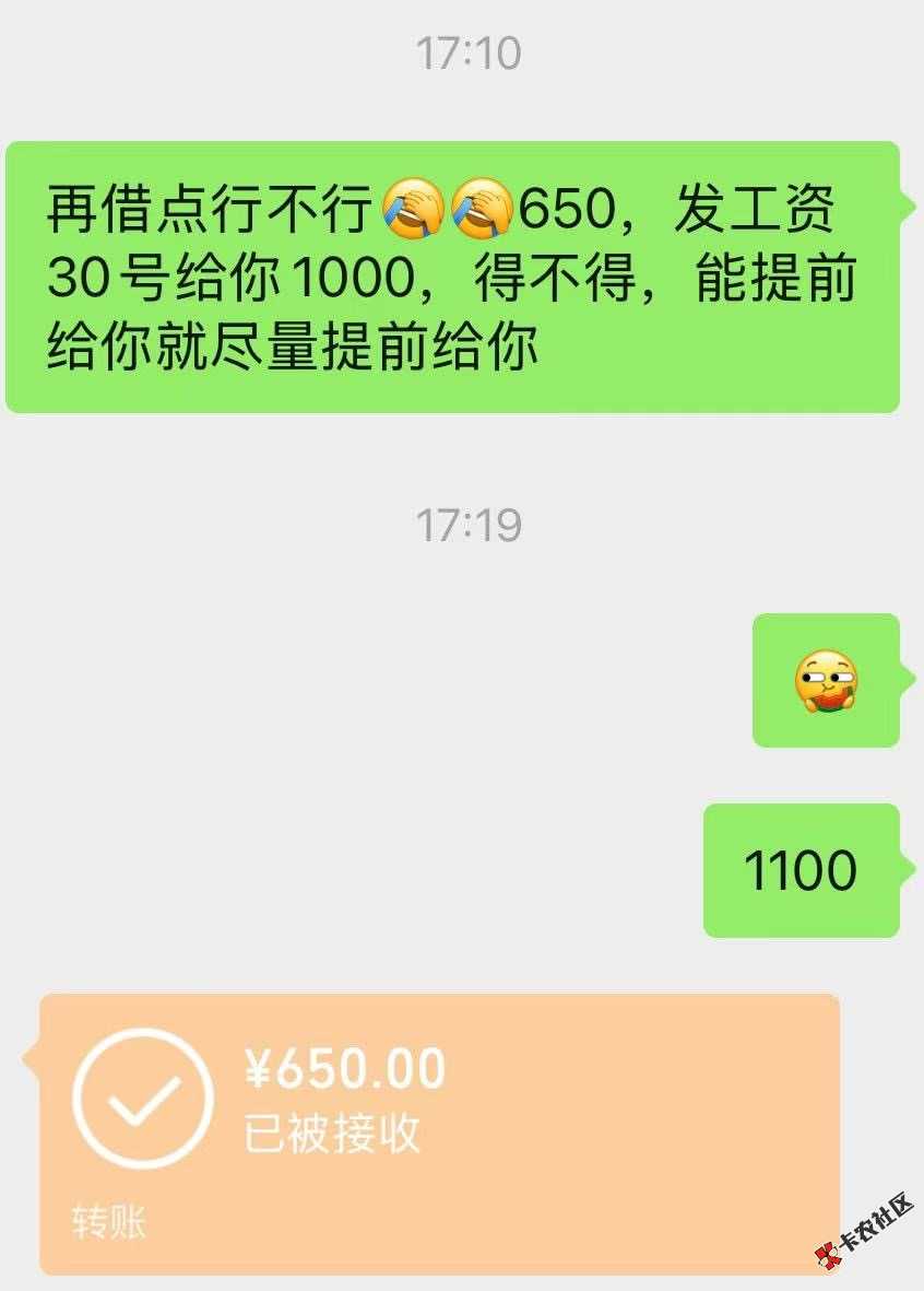 为了补仓绝望了89 / 作者:卡农第二帅& / 