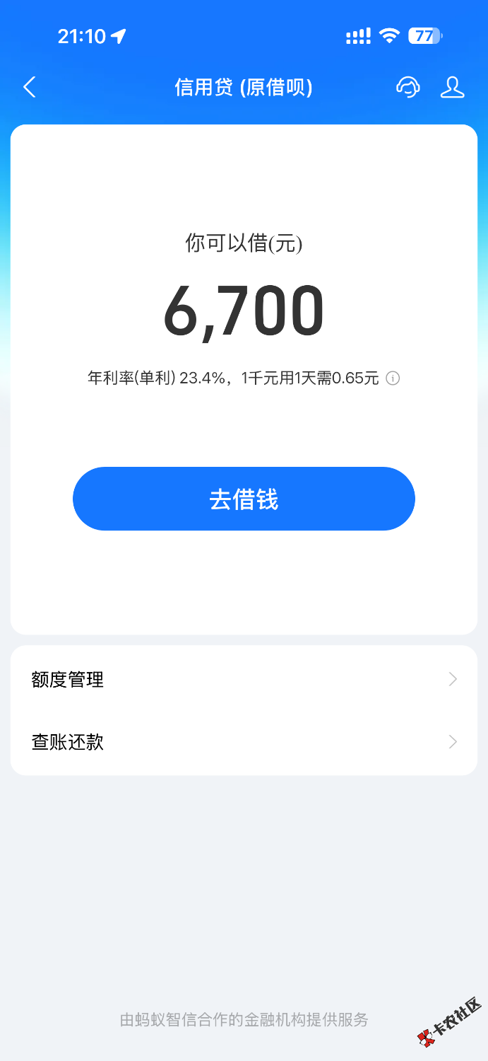 IMG_1340.png