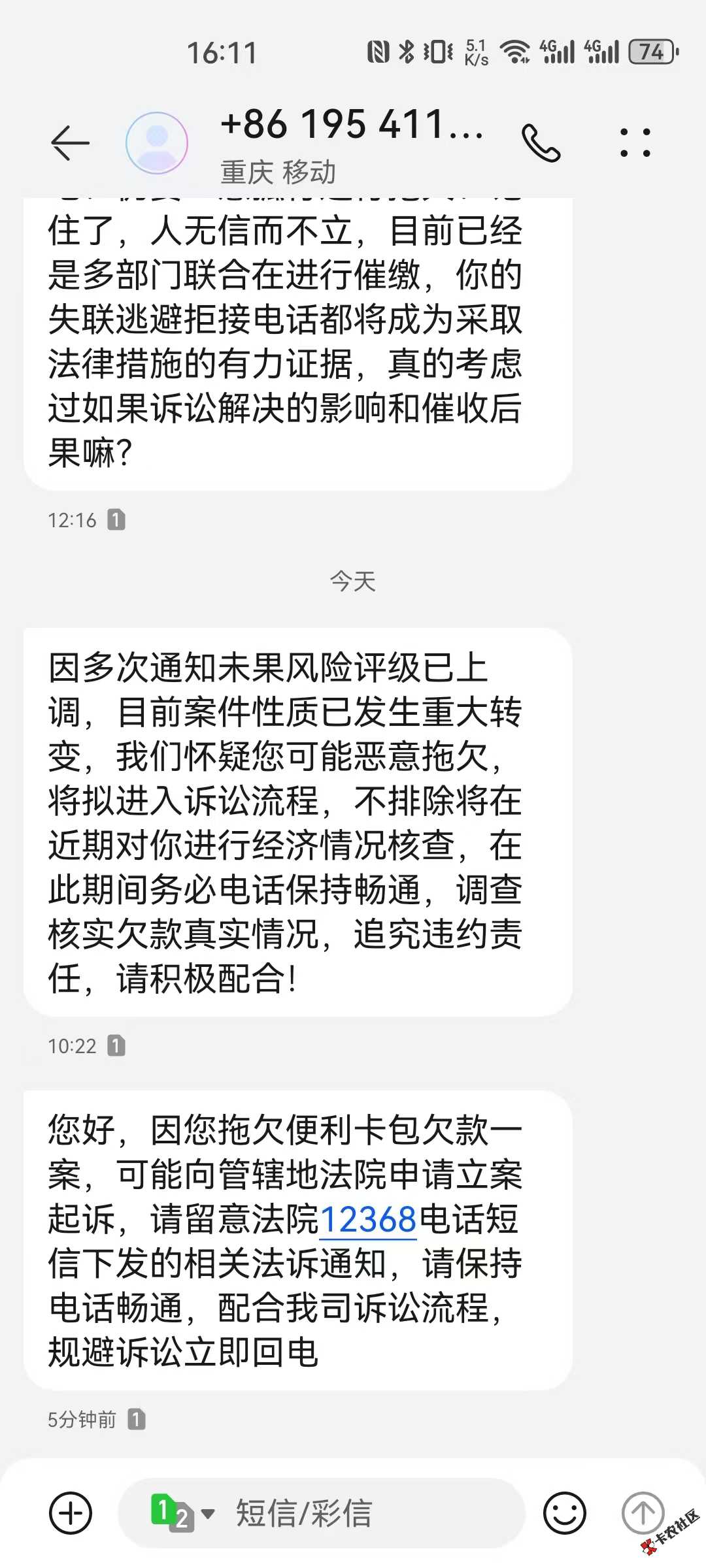 微信图片_20260418161142_6_143.jpg