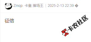 截图202604211710091735.png