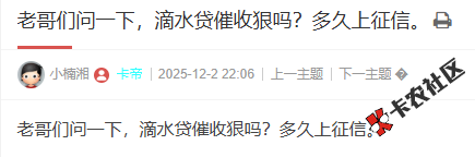 截图202604221543433159.png