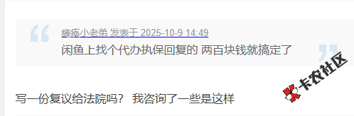 截图202604221545165711.png