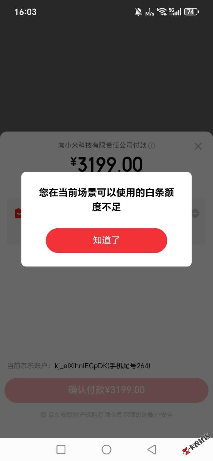 1000073045.jpg