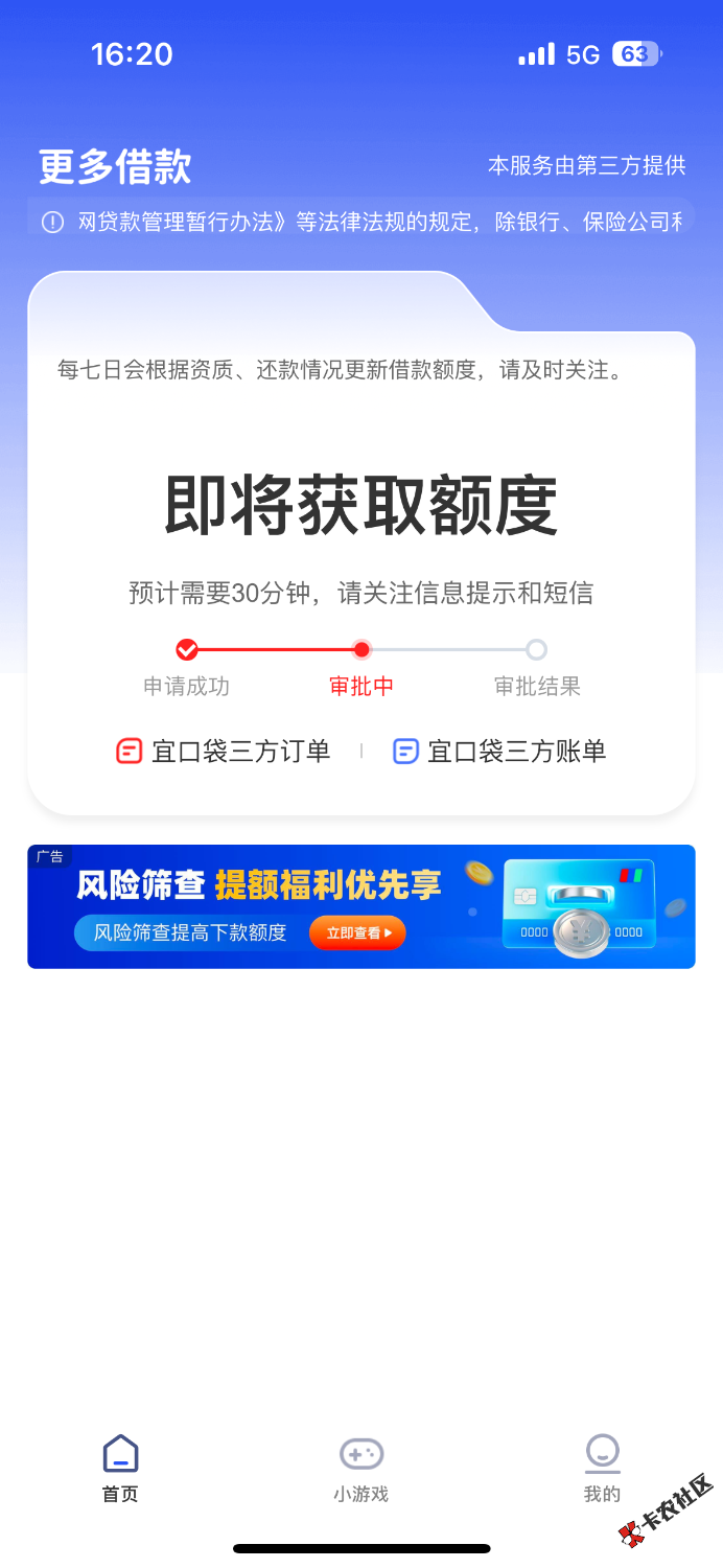 IMG_0149.png