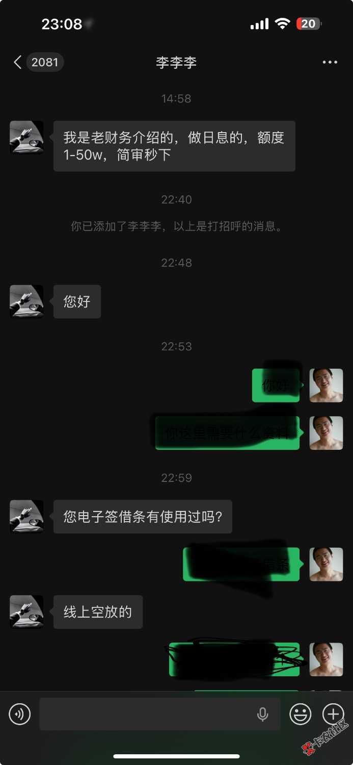 IMG_2955.jpeg