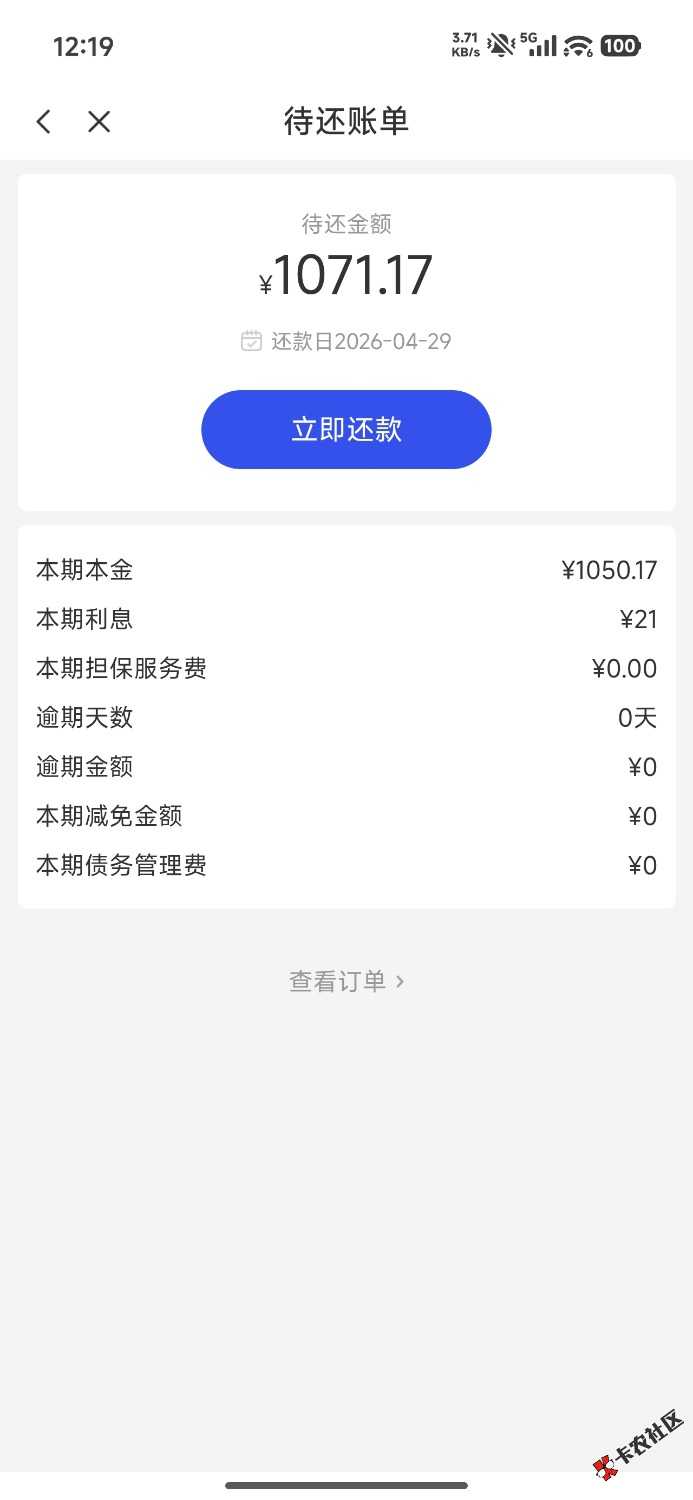 1000024606.jpg