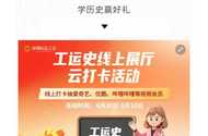 深工抽视频会员