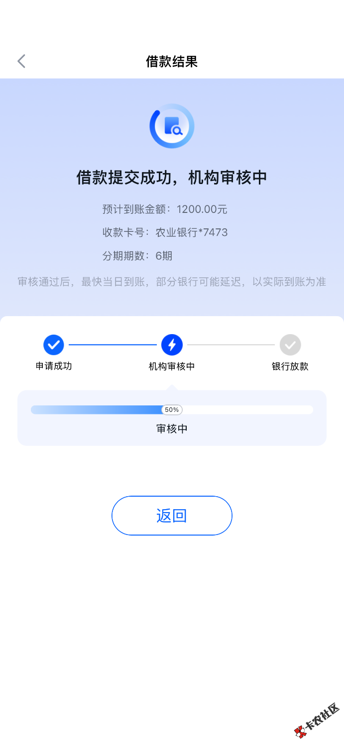 IMG_0272.png