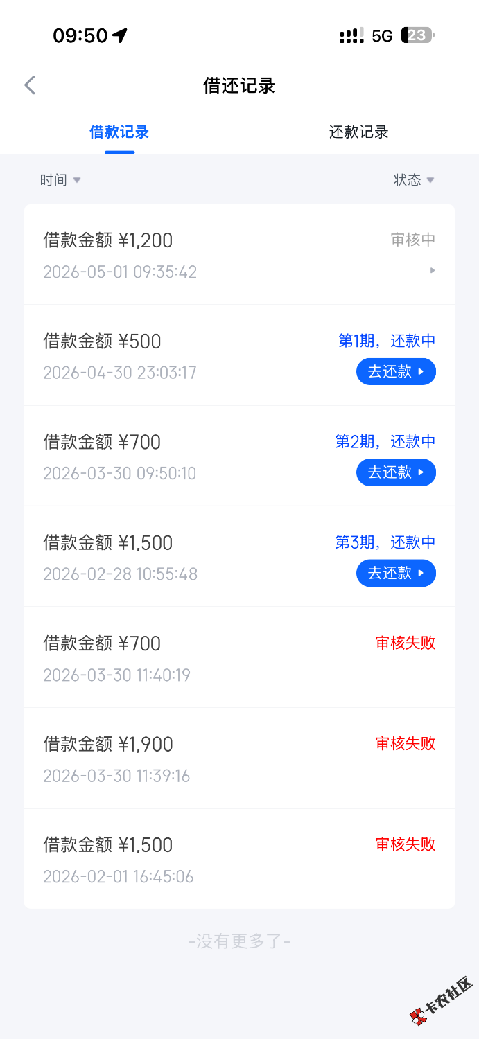IMG_0273.png