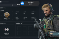 老哥们这个可以挂多少