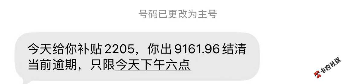 微信图片_20260502175635_79_70.jpg