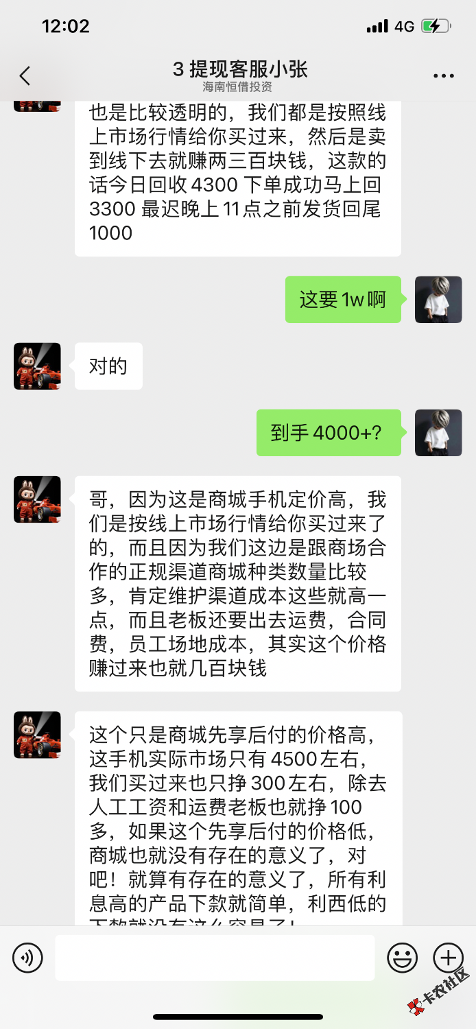 E2A44E6A-3E99-4EFA-842D-8A141BDFF389.png