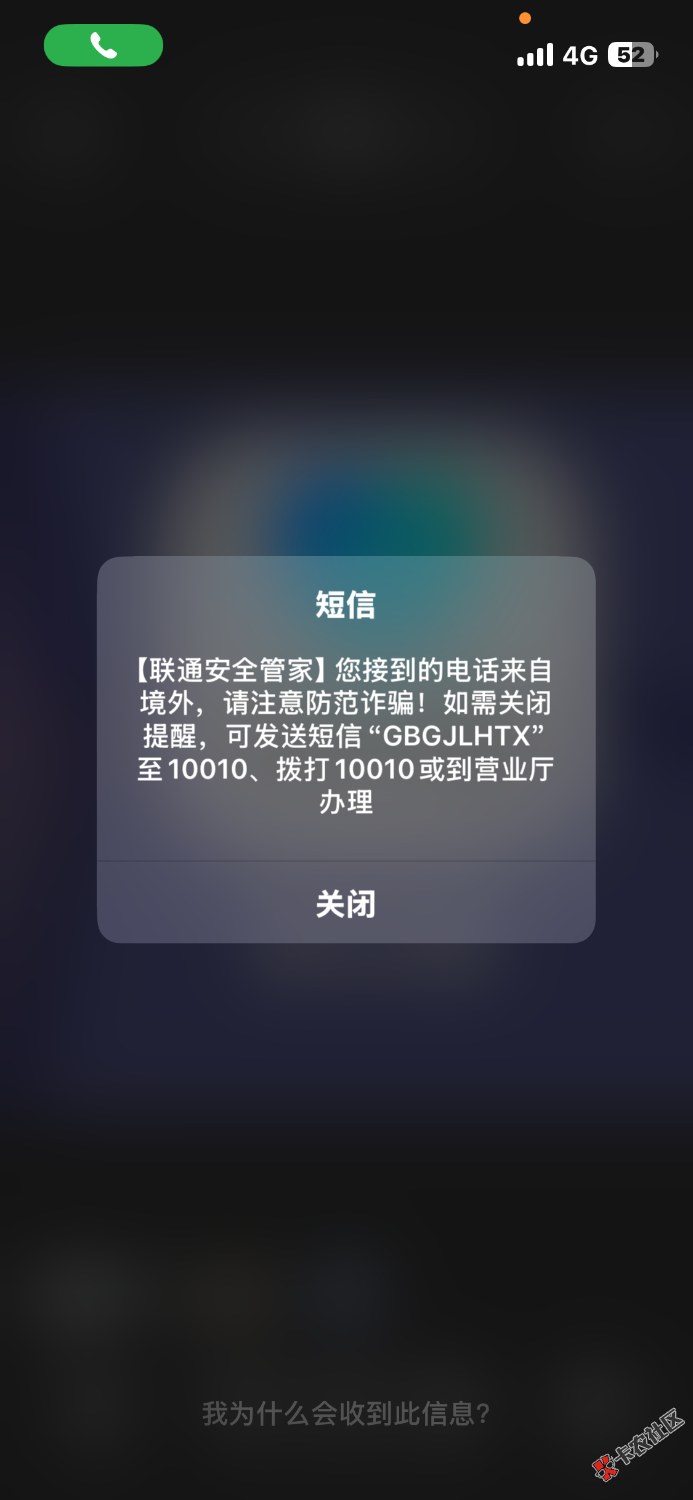 IMG_0160.png
