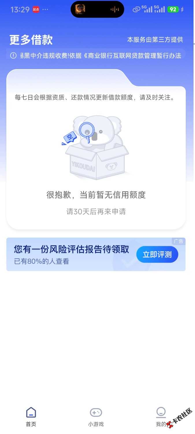1000038027.jpg