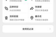 求教，老哥们