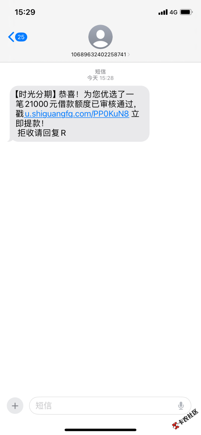 IMG_6304.png
