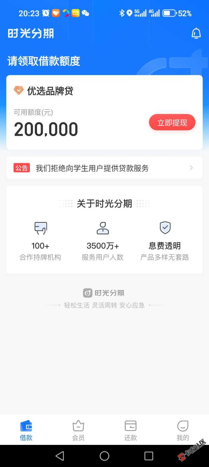 1000031796.jpg