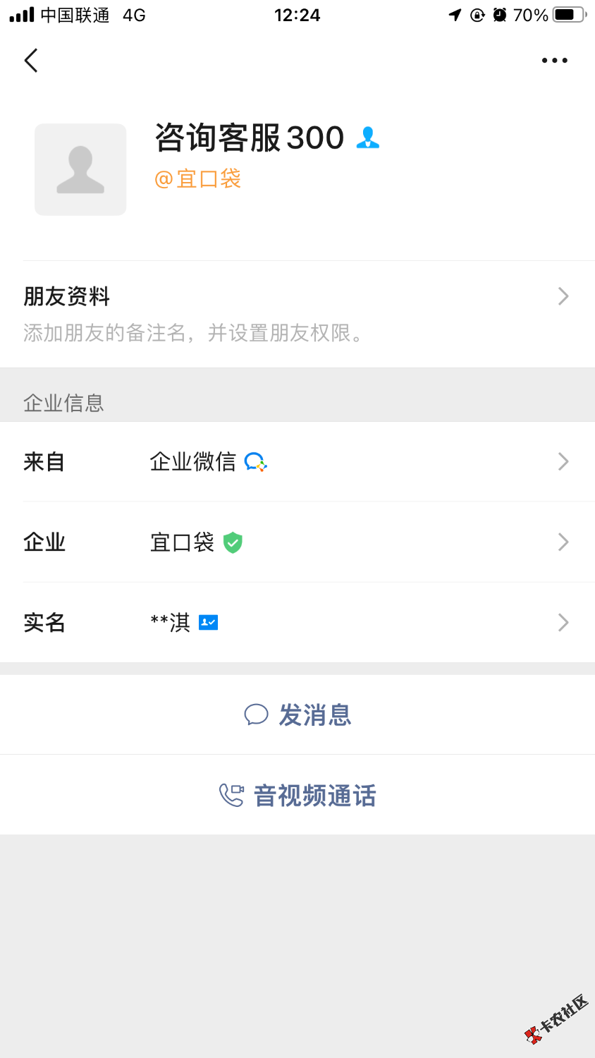 IMG_0435.png