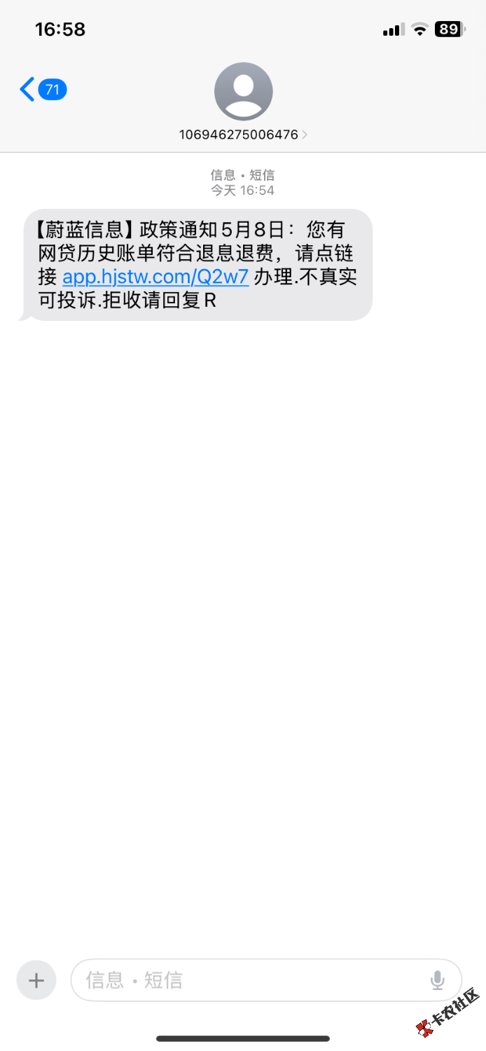 IMG_8619.png