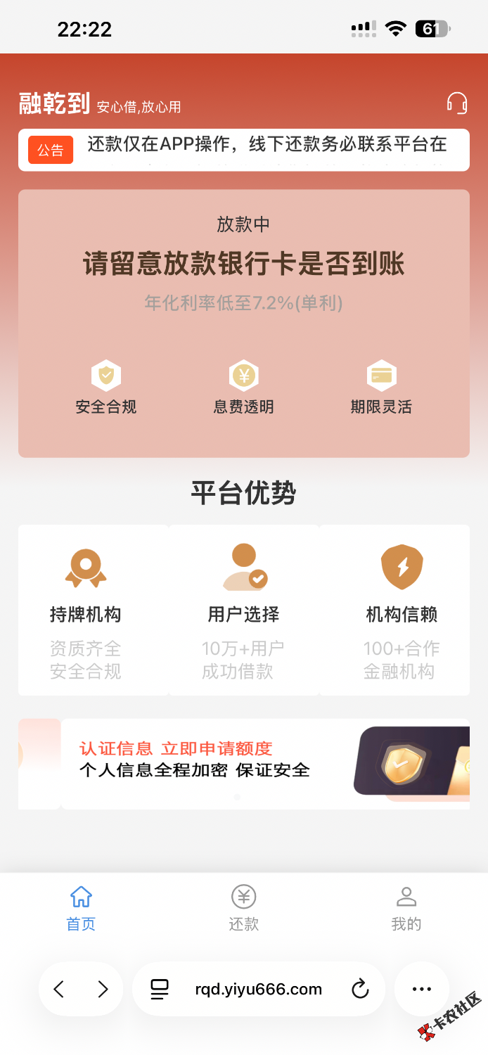 IMG_0450.png