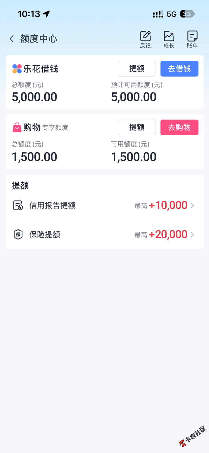 IMG_3483.png