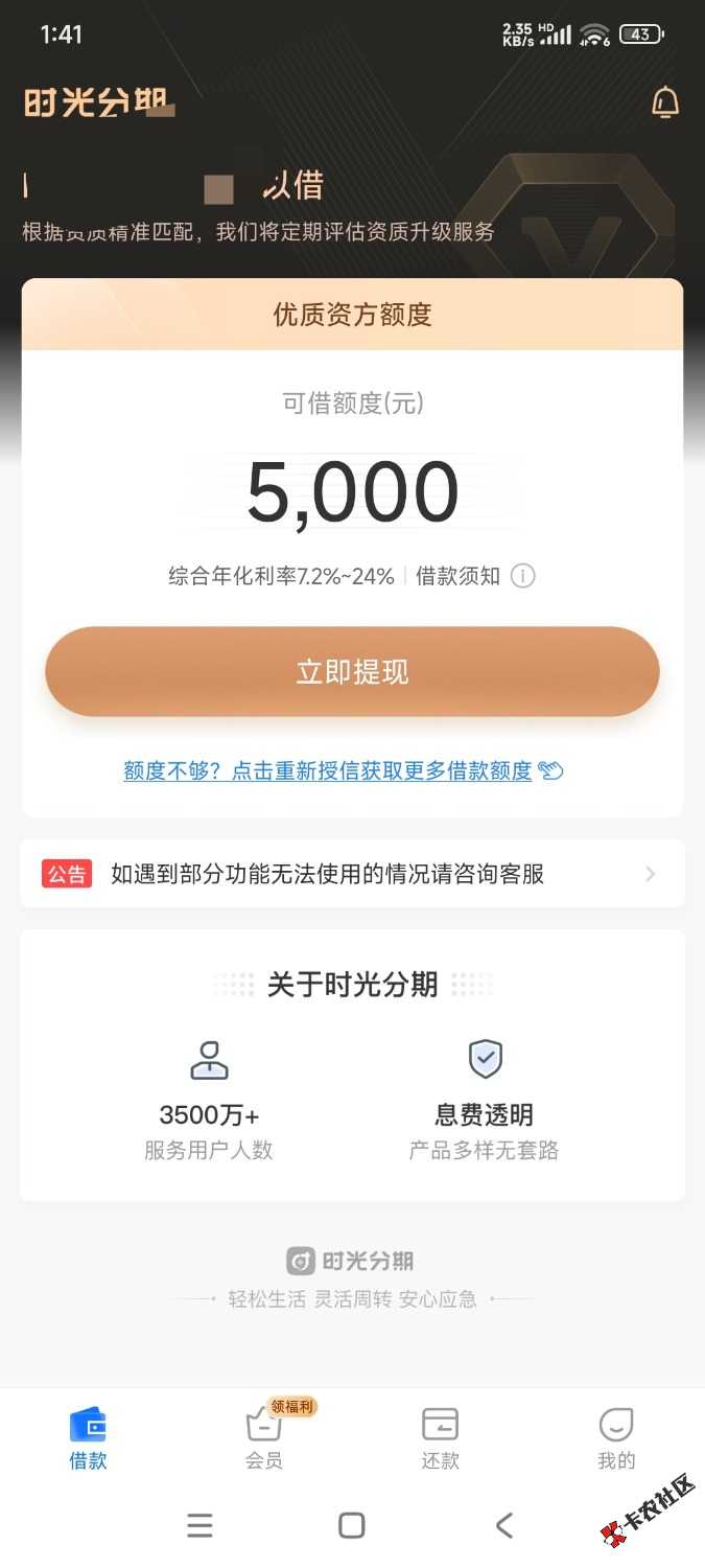 1000005991.jpg