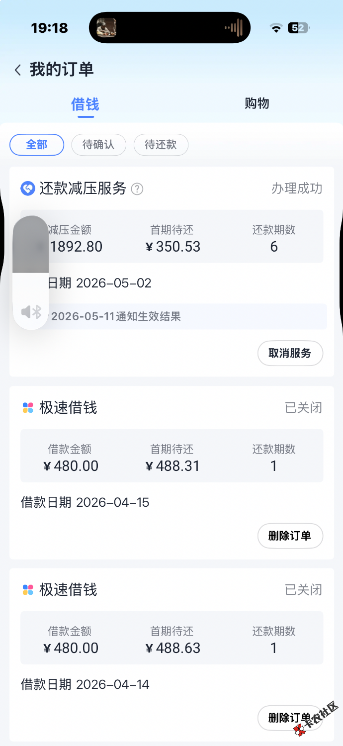 IMG_0645.png