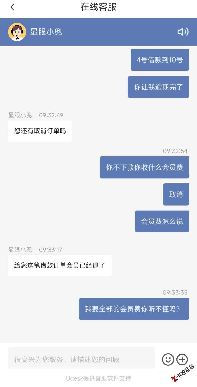 1000014439.jpg