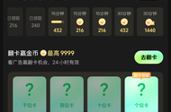 看了三十毛就黑了