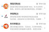 老哥们