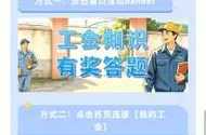江苏