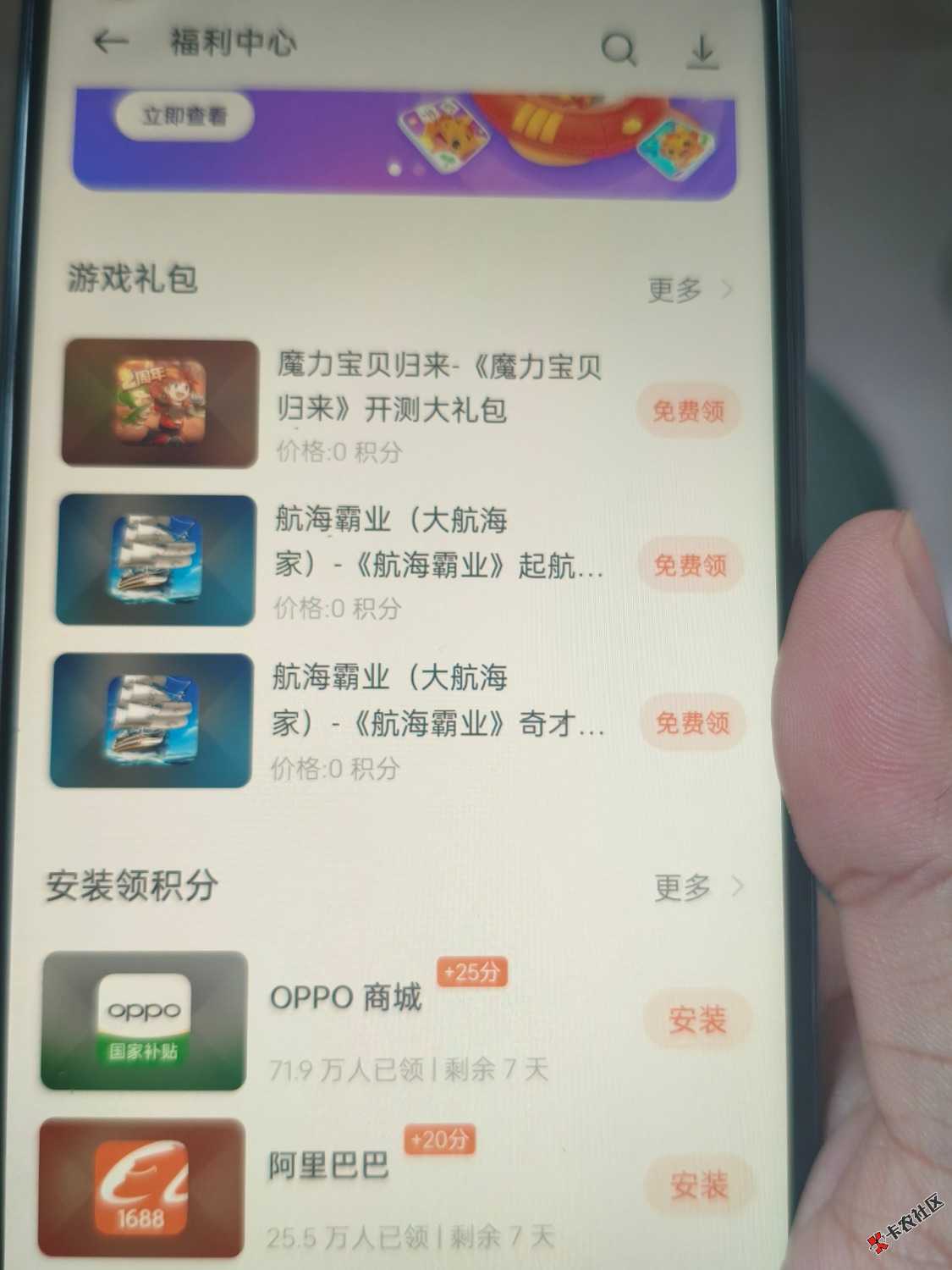 1000038538.jpg