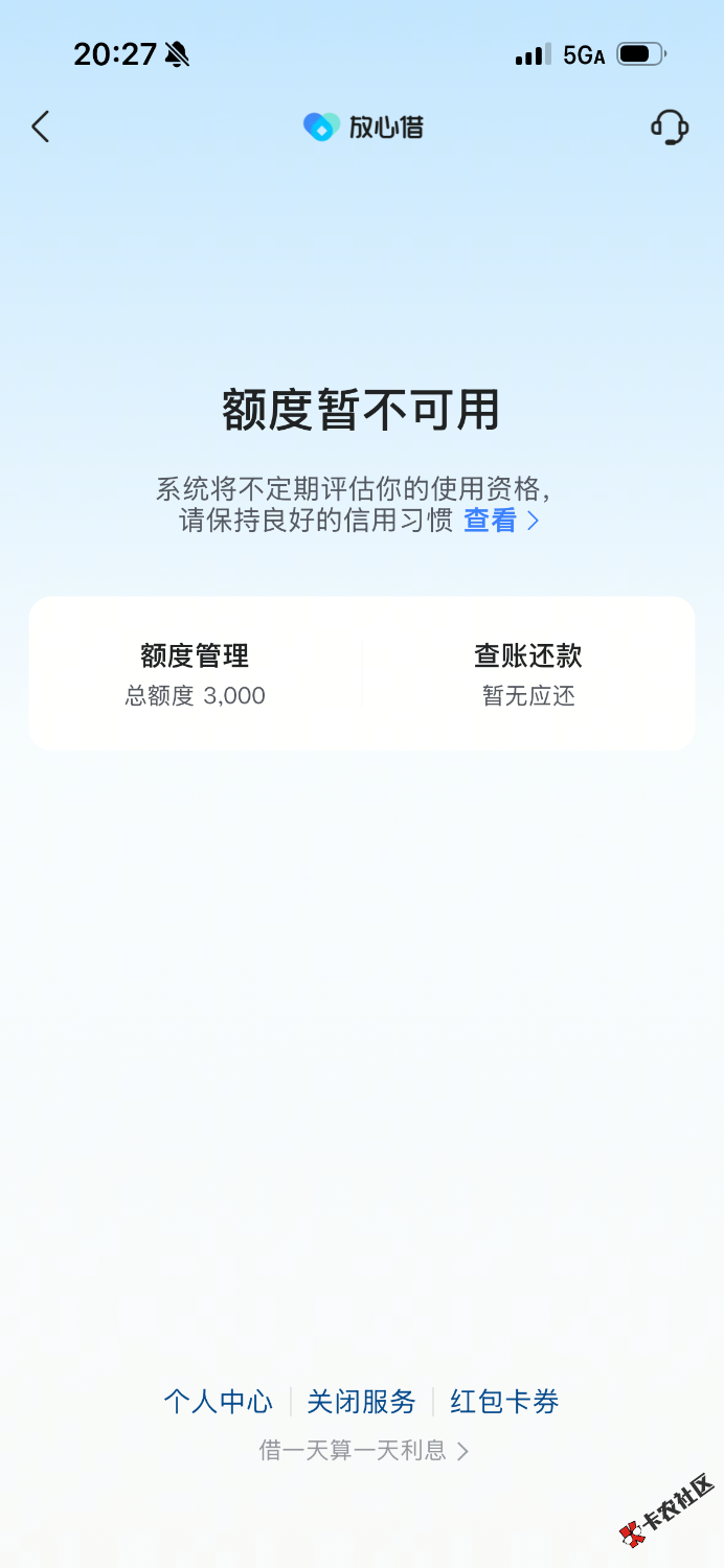 IMG_0074.png