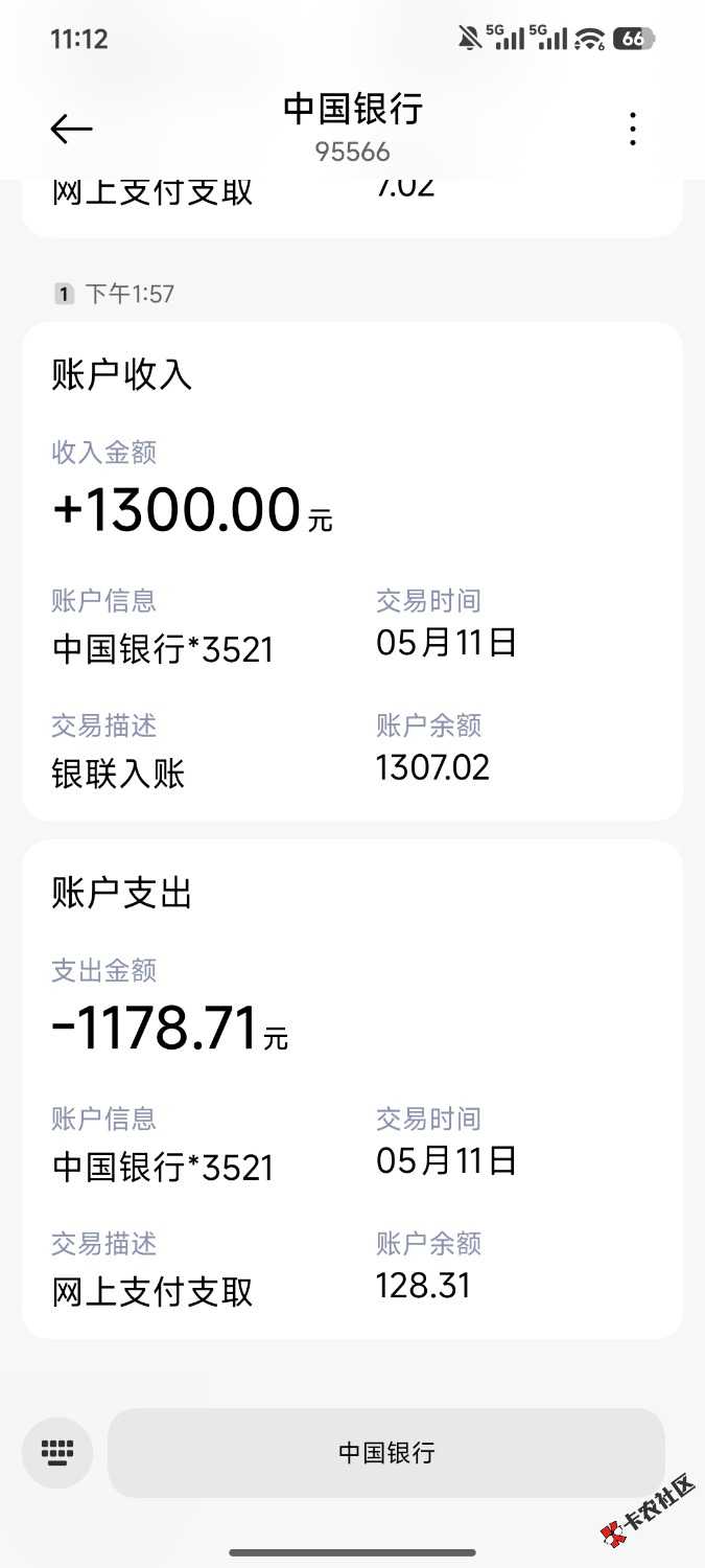 1000013591.jpg