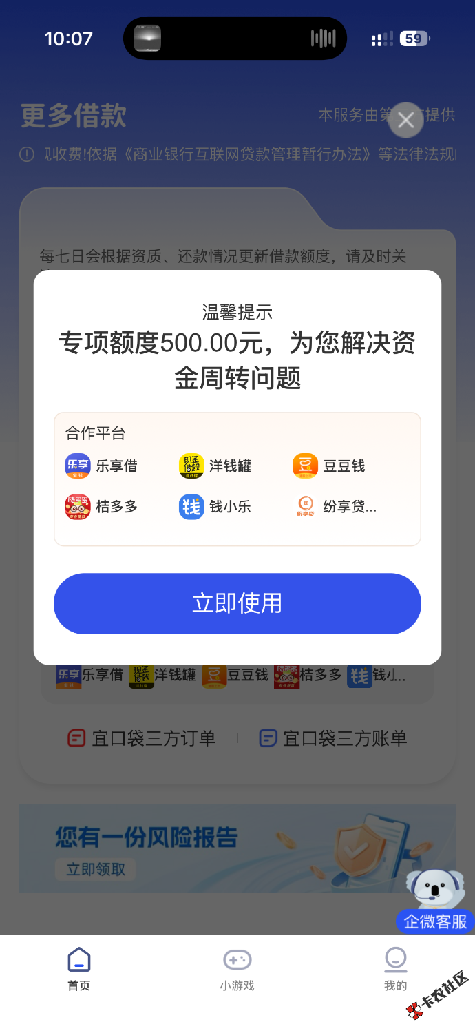 IMG_0041.png