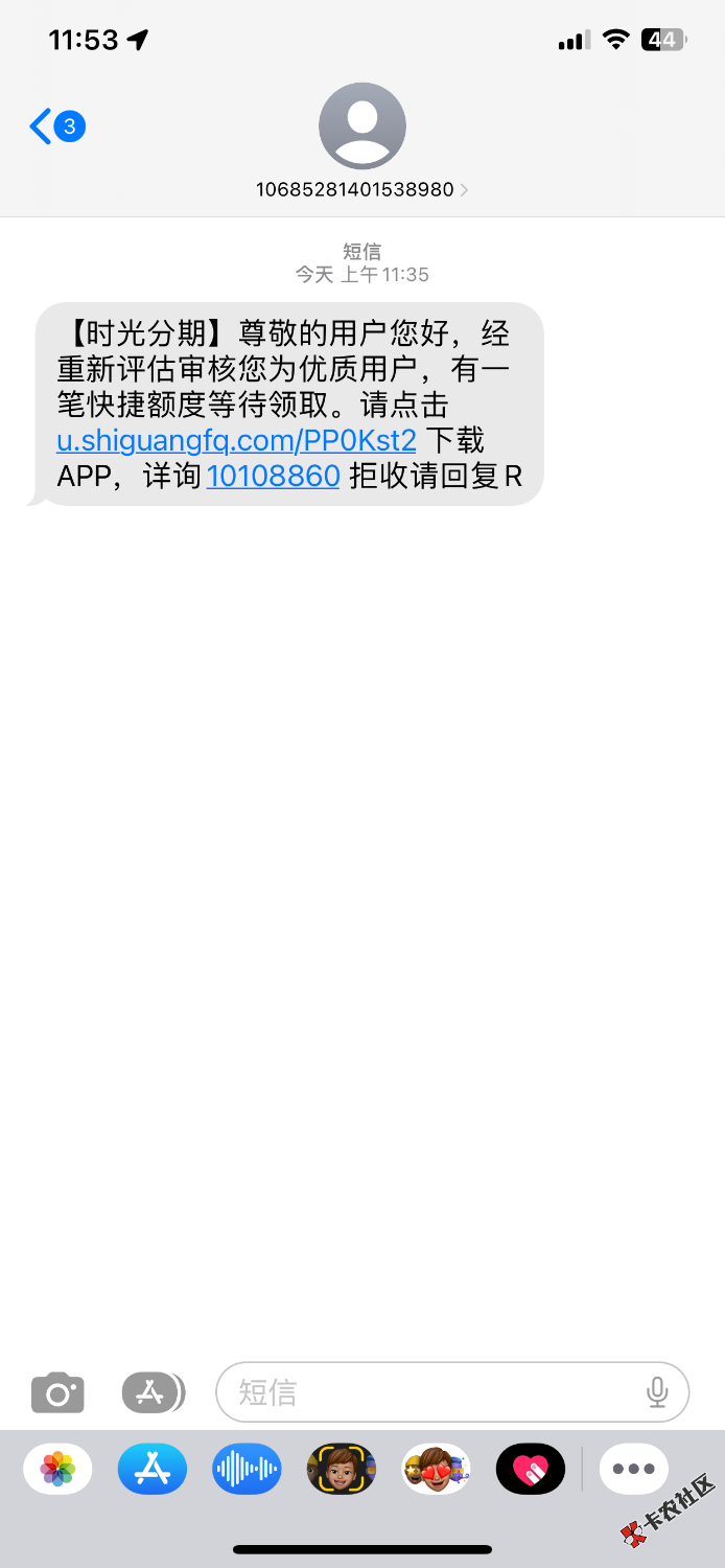 时光真秒到，水水63 / 作者:啊茶茶 / 