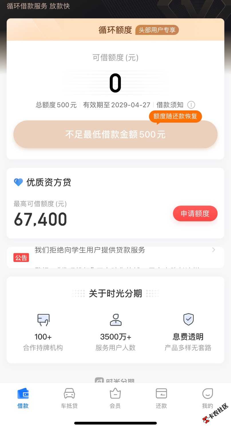 时光真秒到，水水34 / 作者:啊茶茶 / 