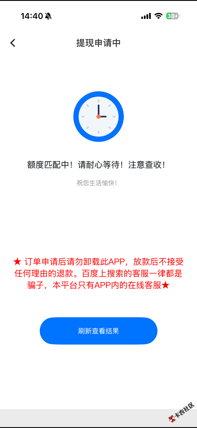IMG_6598.png