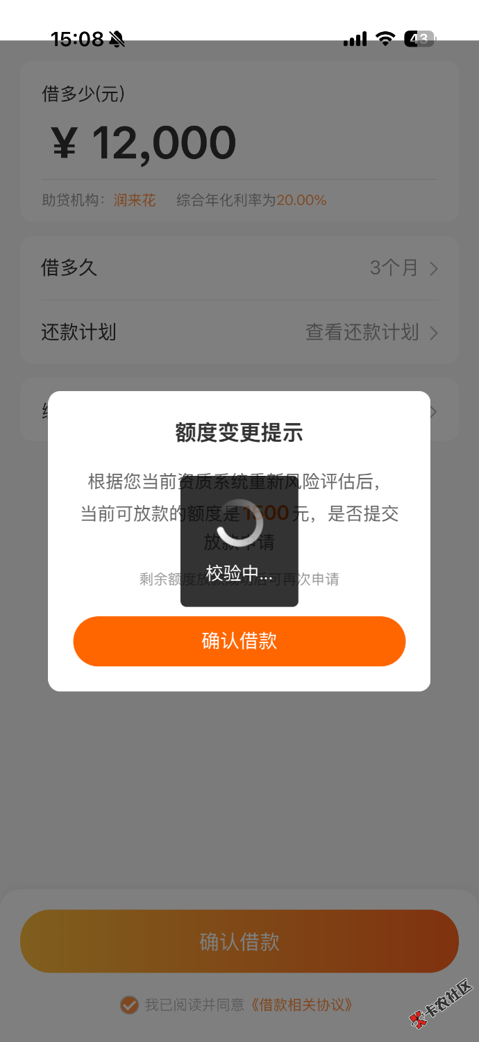 IMG_6599.png